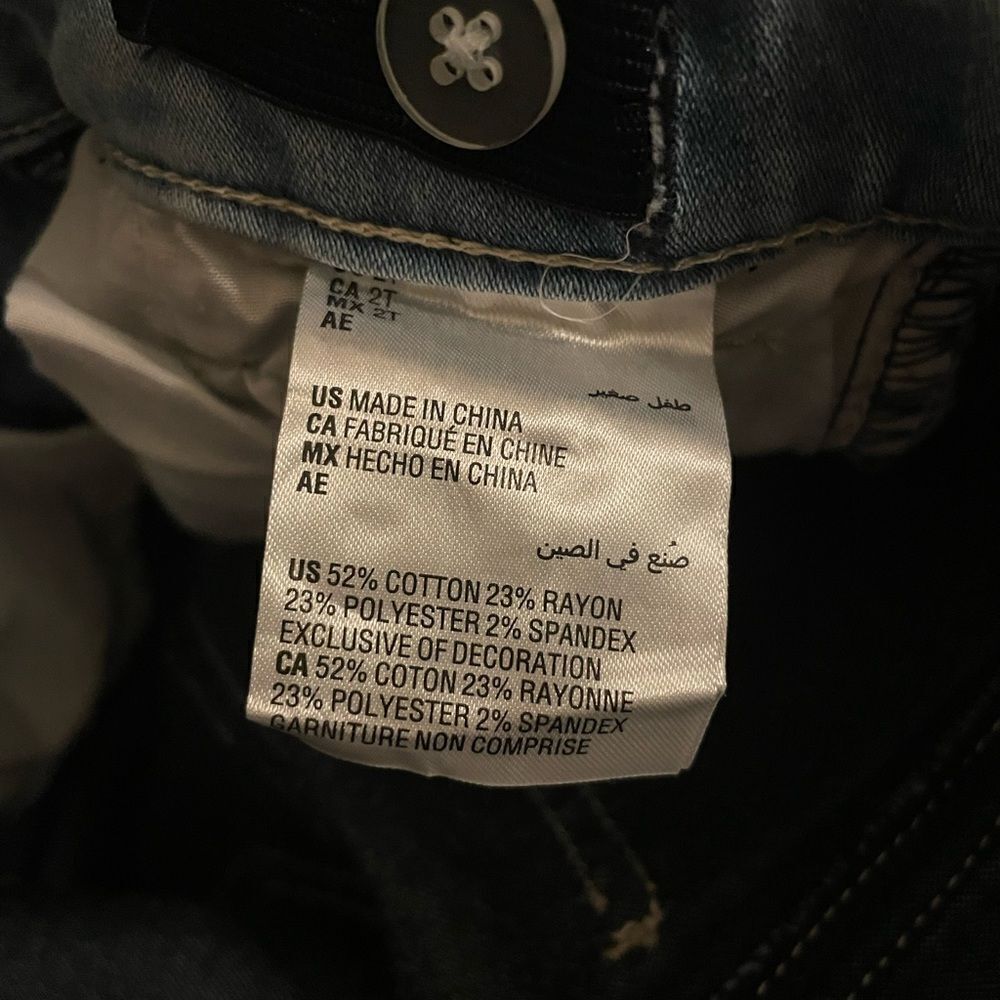 NEW EPIC THREADS denim jeans 2T - Picture 3 of 4